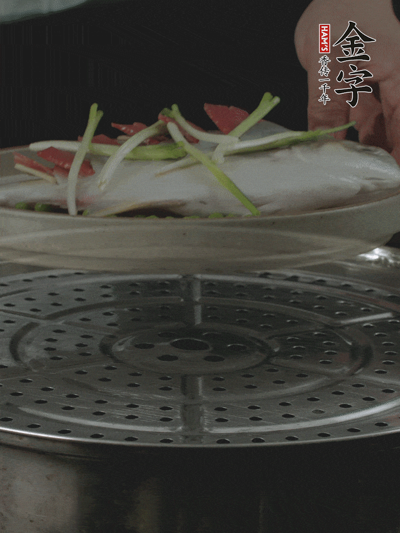 水開后，大火上鍋蒸8～10分鐘。