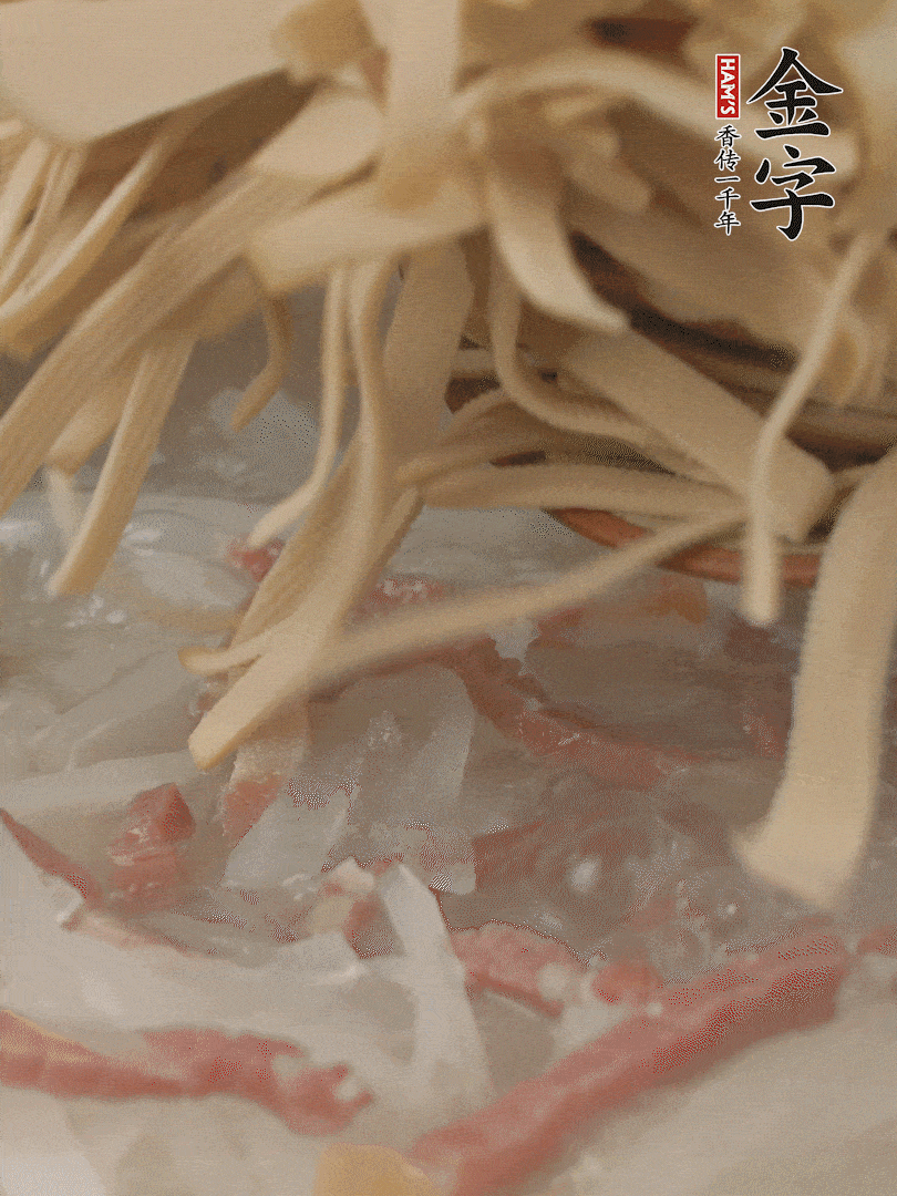 再放千張絲，燉2-3分鐘。