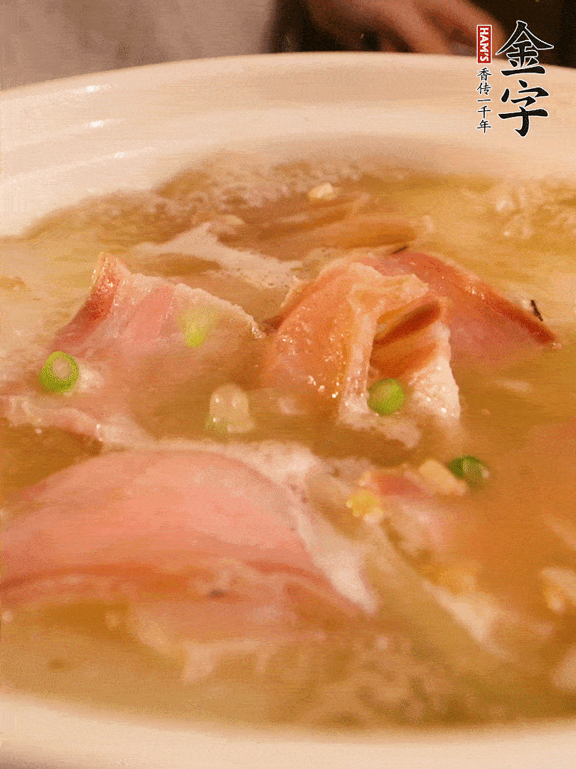 最后撒點蔥花。