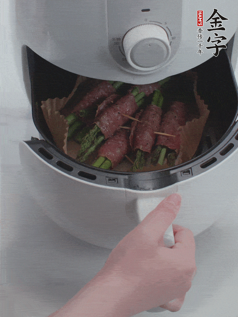 空氣炸鍋180℃烤10分鐘。