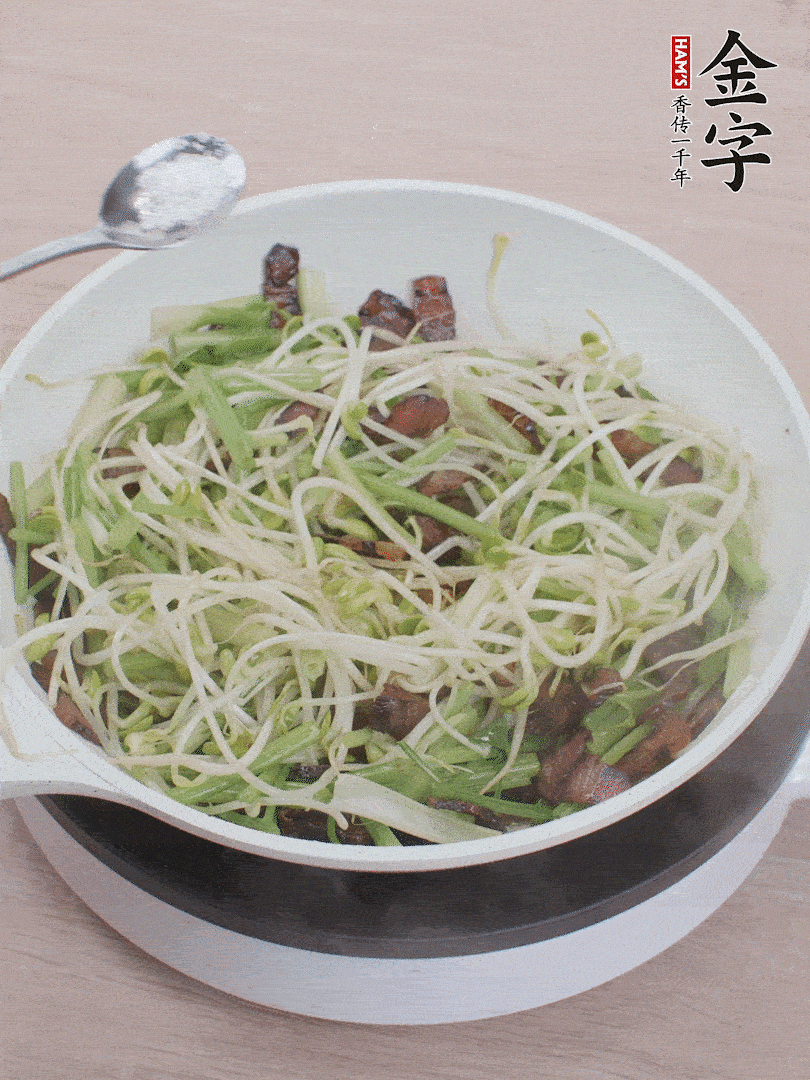 1點鹽、糖調味。