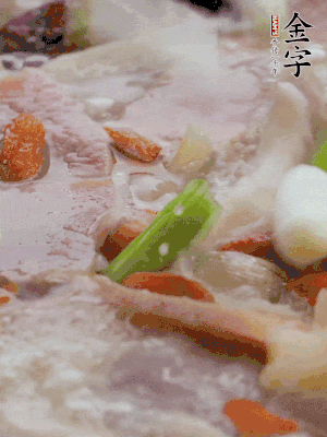 最后下枸杞、蒜白。