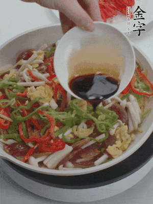 加一點雞精、生抽、蠔調(diào)味。