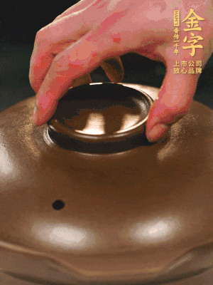 最后放枸杞。