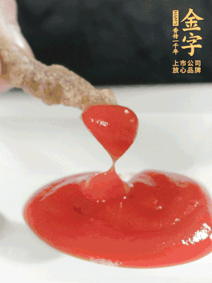 可以配上自己喜歡的番茄醬、燒烤粉。