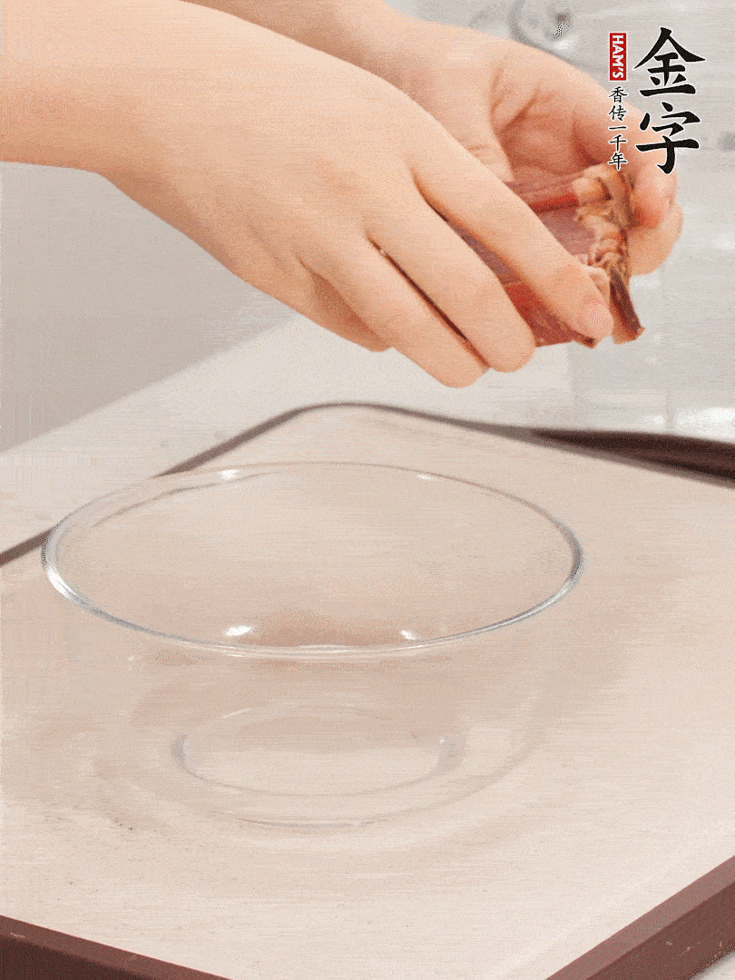 火腿切片、溫水浸泡5分鐘