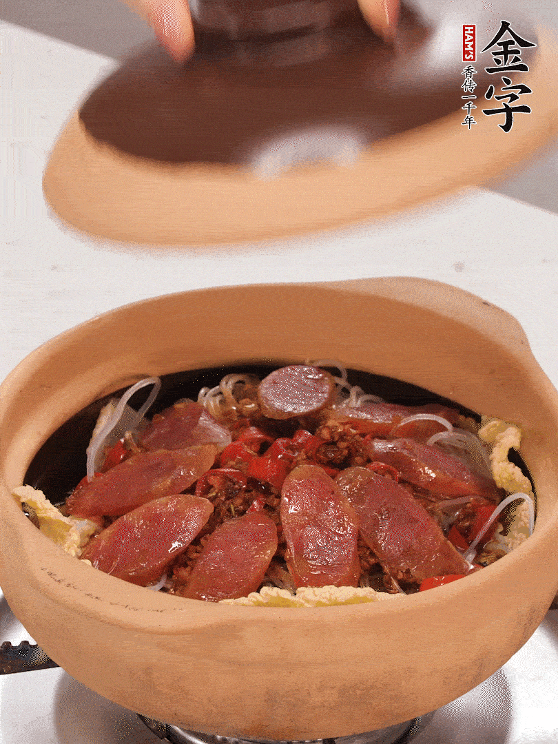 淋入半碗水，中小火燜煮15分鐘