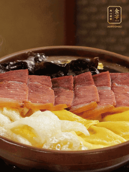 最后胡椒粉調(diào)味，撒小蔥花點綴